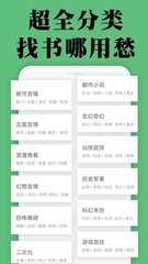 雅博官方app